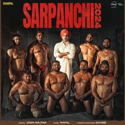 Sarpanchi 2024 Jass Bajwa Mp3 Song