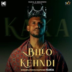 Neend Kaka Mp3 Song