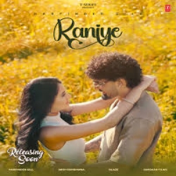 Raniye_Harpinder Gill Mp3 Song