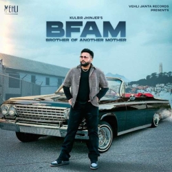 BFAM - Kulbir Jhinjer Mp3 Song