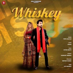 Whiskey - Tippu Sultan  Mp3 Song