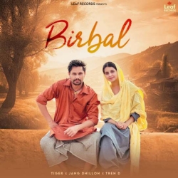 Birbal Tiger Mp3 Song