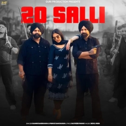 20 Salli - Rami Randhawa  Prince Randhawa Mp3 Song