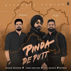 Pinda De Putt - Gill Raunta Mp3 Song