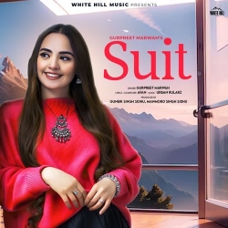 Suit Gurpreet Marwah Mp3 Song