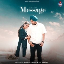 Message Gurlluv Mp3 Song