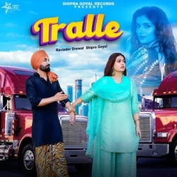 Tralle Ravinder Grewal Mp3 Song