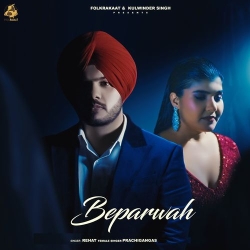 Beparwah Rehat Mp3 Song