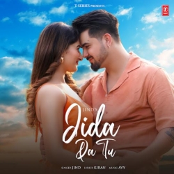 Jida Da Tu - Jind Mp3 Song