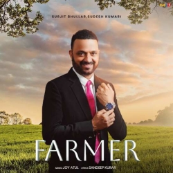 Farmer Surjit Bhullar Mp3 Song