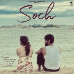 Soch Singga Mp3 Song