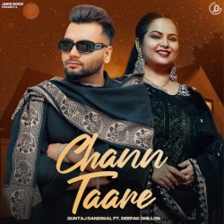 Chann Taare Guntaj Dandiwal Mp3 Song