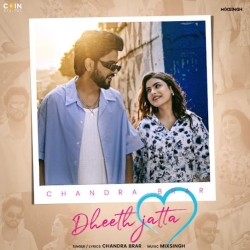 Dheeth Jatta Chandra Brar Mp3 Song