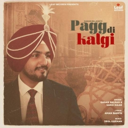 Pagg Di Kalgi Gagan Balran Mp3 Song