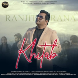 Khitab Ranjit Rana Mp3 Song