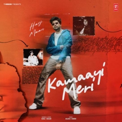 Kamaayi Meri Harj Maan Mp3 Song