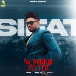 Number Jattiye Sifat Mp3 Song