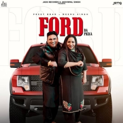 Ford Da Picka Preet Brar Mp3 Song