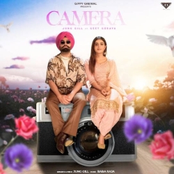 Camera Jung Gill Mp3 Song