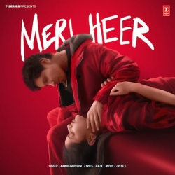 Meri Heer - Kambi Rajpuria Mp3 Song