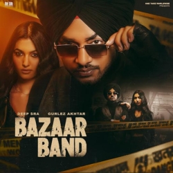 Bazaar Band Deep Sra Mp3 Song