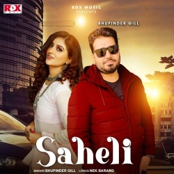 Saheli Bhupinder Gill Mp3 Song