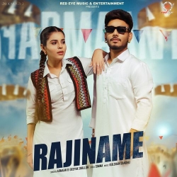 Rajiname Armaan Mp3 Song