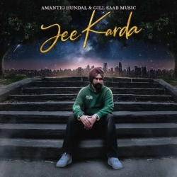 Jee Karda Amantej Hundal Mp3 Song