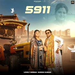 5911 Lovely Nirman Mp3 Song