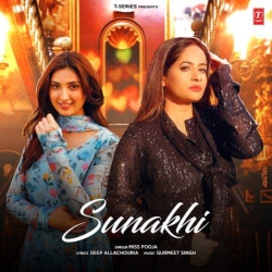 Sunakhi Miss Pooja Mp3 Song