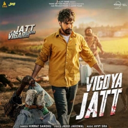 Vigdya Jatt Himmat Sandhu Mp3 Song