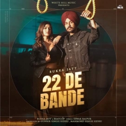 22 De Bande Bukka Jatt Mp3 Song