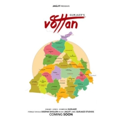 Vottan Gurjazz Mp3 Song