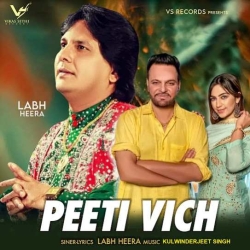 Peeti Vich Labh Heera Mp3 Song