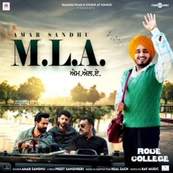 MLA Amar Sandhu Mp3 Song