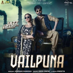 Vailpuna Jordan Sandhu Mp3 Song