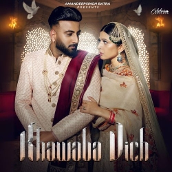 Khawaba Vich Manjeet Singh Mp3 Song