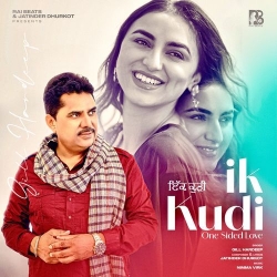 Ik Kudi Gill Hardeep Mp3 Song