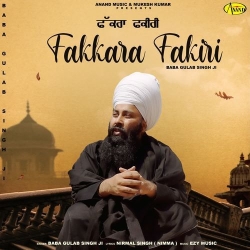 Fakkara Fakiri Baba Gulab Singh Ji Mp3 Song