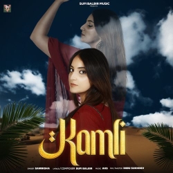 Kamli Samiksha Mp3 Song