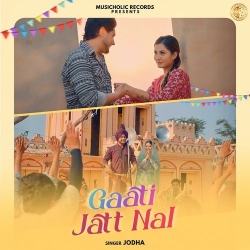 Gaati Jatt Nal Jodha Mp3 Song