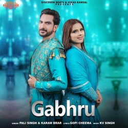 Gabhru Karam Brar Mp3 Song