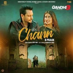 Chann B Praak Mp3 Song