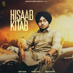 Hisaab Kitab Deep Saab Mp3 Song