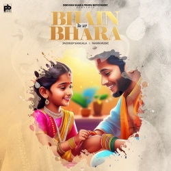 Bhain Bhara Jagdeep Sangala Mp3 Song