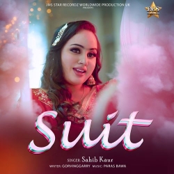 Suit Sahib Kaur Mp3 Song