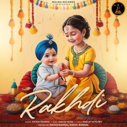 Rakhdi Jugraj Sandhu Mp3 Song