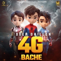 4G Bache Deep Dhillon Mp3 Song