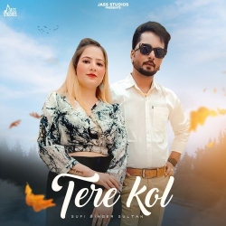 Tere Kol Sufi Sultan Mp3 Song