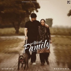 About Family Guneet Dosanjh Mp3 Song